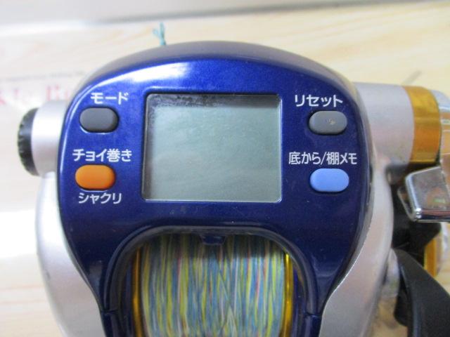 ハイパータナコン 500F｜＠ベリーネット 日本最大新品中古釣具