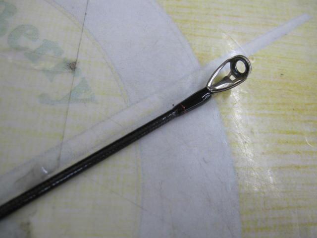 18ポイズンアドレナ 166H