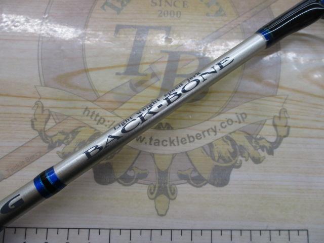 最強ドラグ18kg G-craft BBS-EXH-582GJ-10oz 最大15%OFFクーポン 最強ドラグ18kg メルカリ - BBS-EXH-582GJ