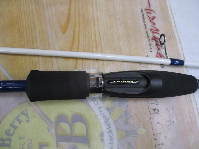 ニュー海人シロギス180LITE 