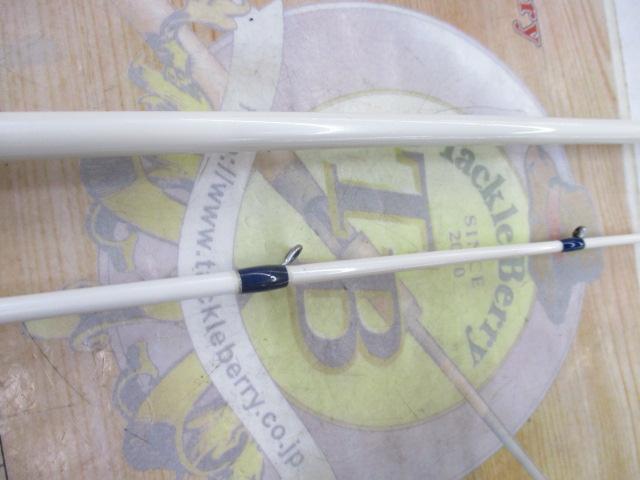 ニュー海人シロギス180LITE 