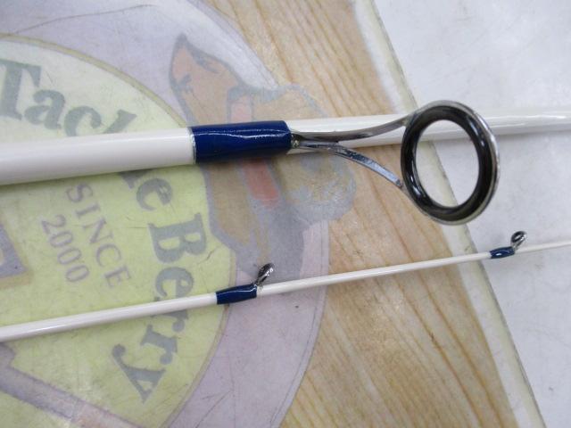 ニュー海人シロギス180LITE 