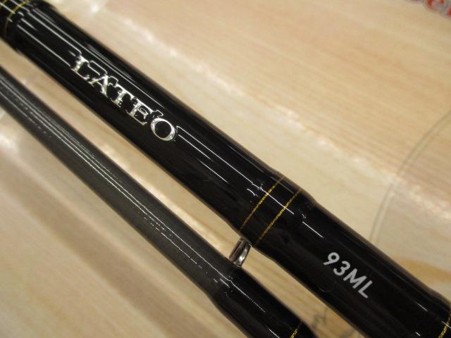 ラテオ 93ML・R｜＠ベリーネット 日本最大新品中古釣具WEBショップ