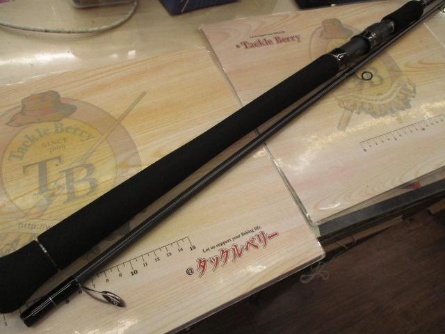 NEWアバリス 106MH