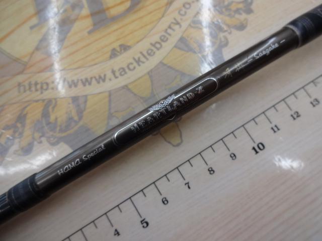 ハートランドZ HL-Z6101MLFS-SV