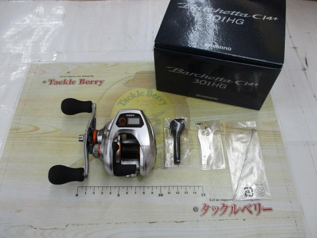 14バルケッタCI4+ 301HG｜＠ベリーネット 日本最大新品中古釣具