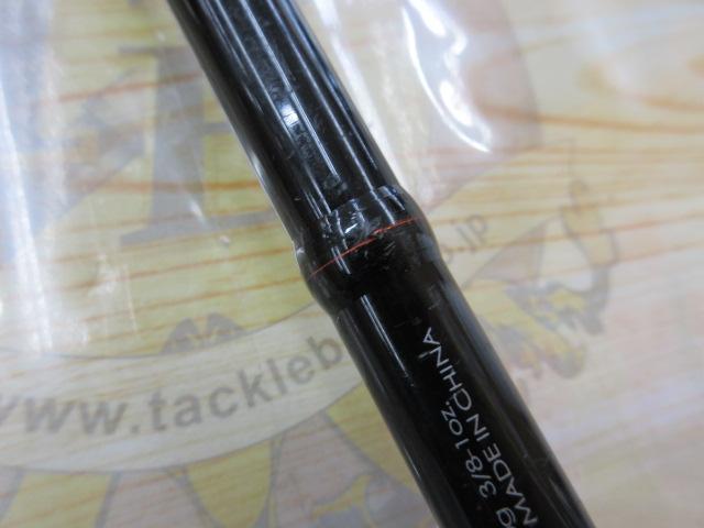 ポイズンアドレナ 172MH-G