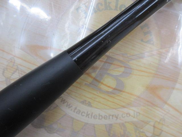 ポイズンアドレナ 172MH-G