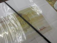 ポイズンアドレナ 172MH-G