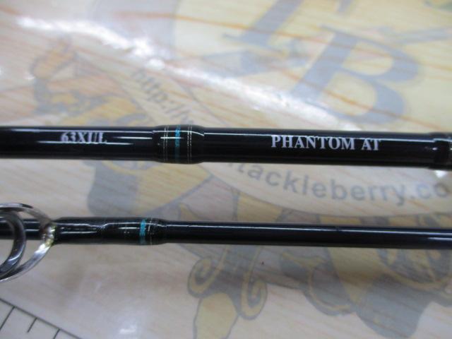 ファントムAT 63XUL