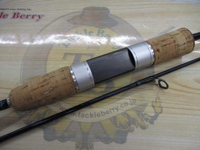 ファントムAT 63XUL