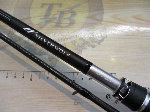 シルバーウルフエア 83MB-S・Q