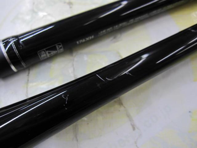 ポイズンアドレナ 176XH