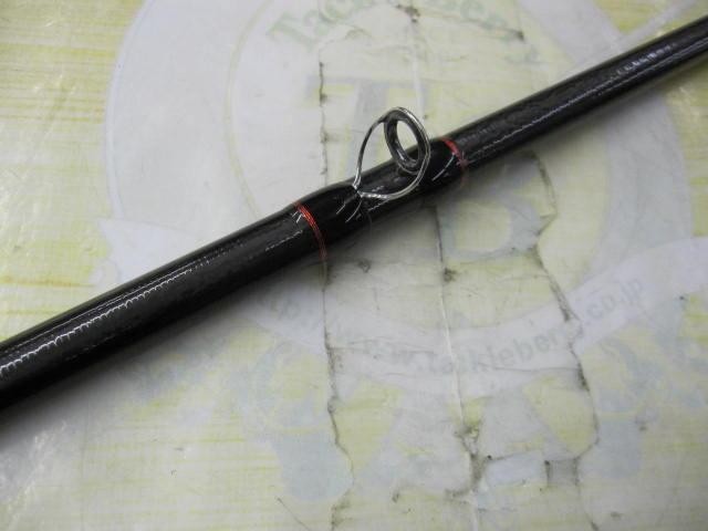 ポイズンアドレナ 176XH