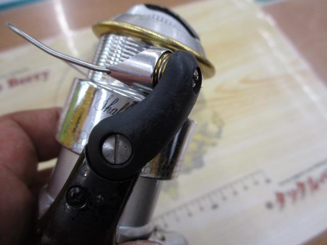 00バイオマスター 2500MgS