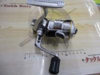 00バイオマスター 2500MgS