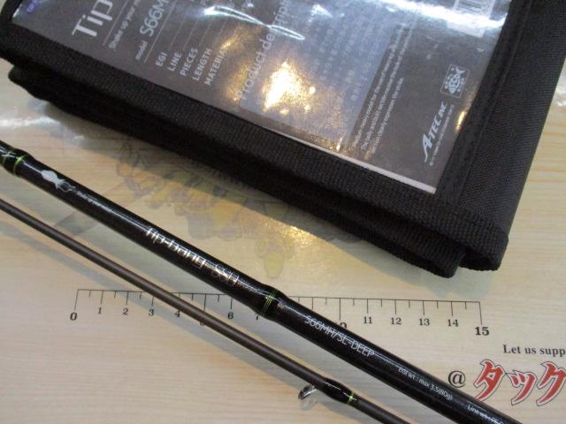 ティップバンSSD S66MH/SL-DEEP