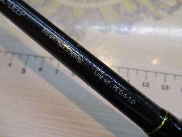 ティップバンSSD S66MH/SL-DEEP