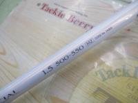 BB-Xスペシャル 1.5-500/550MZ