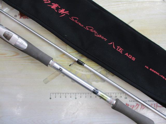 ダイワ バスロッド ハートランド 852ML+FS-SV AGS22(スピニング