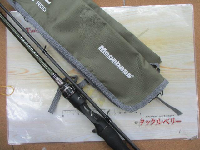 レヴァンテ F5-611LV 2P｜＠ベリーネット 日本最大新品中古釣具