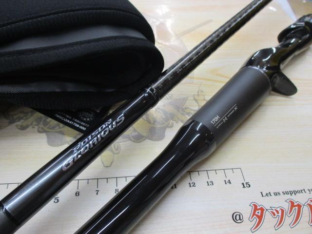 【TAG・中古】★シマノ 21 ポイズングロリアス 170H 【佐川配送/代引不可】132-240521-YK-15-TAG 21ポイズングロリアス 170H｜＠ベリーネット 日本最大新品中古