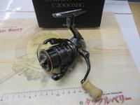 23カーディフXR C2000SHG