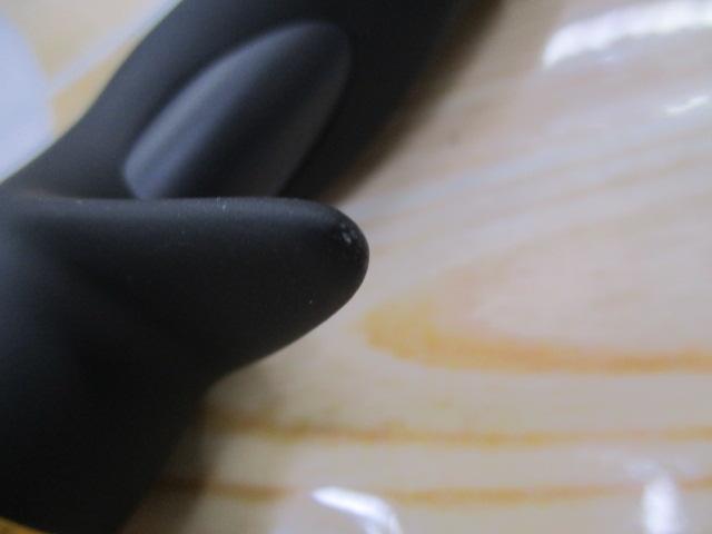 フリッパーズディライトFDC-610M+MLST