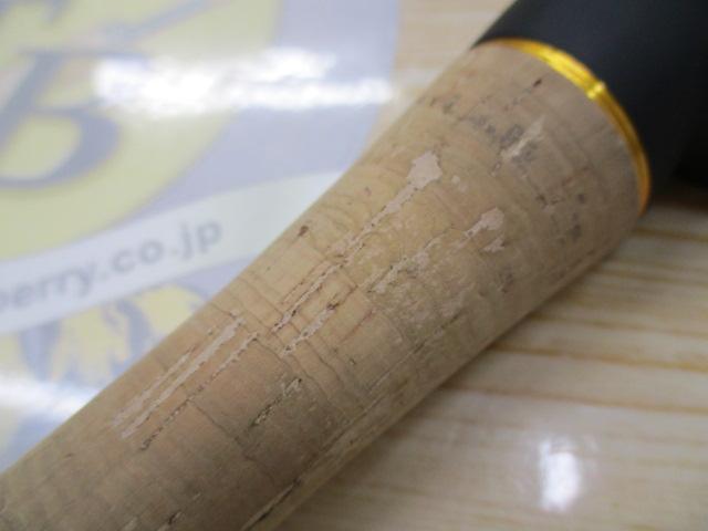 フリッパーズディライトFDC-610M+MLST