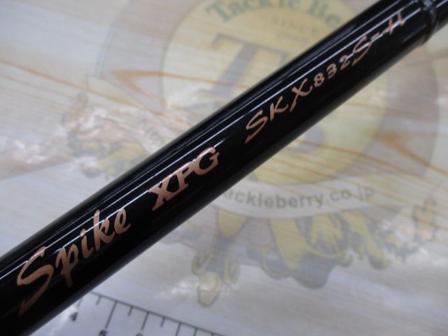 スパイクXPG SKX832S-H