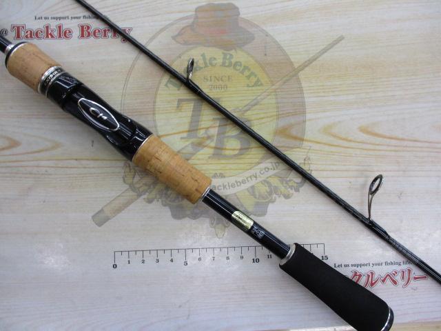 シマノ エクスプライド　264ML-2 シマノ(SHIMANO) エクスプライド 264ML-2 347602｜アウトドア