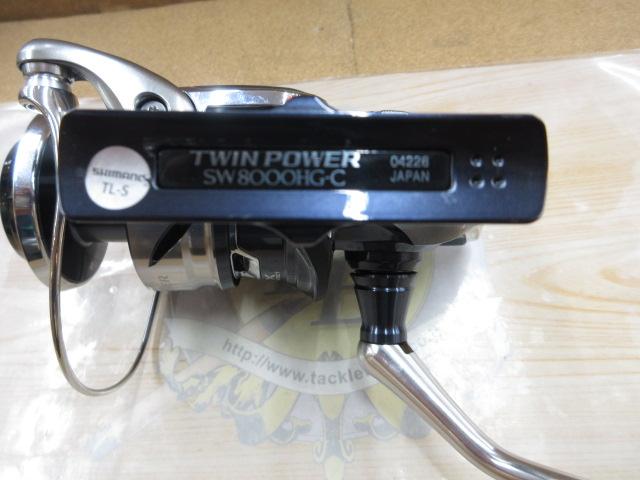 21ツインパワーSW 8000HG｜＠ベリーネット 日本最大新品中古釣具