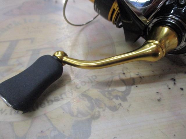 23レガリス LT2000S-XH