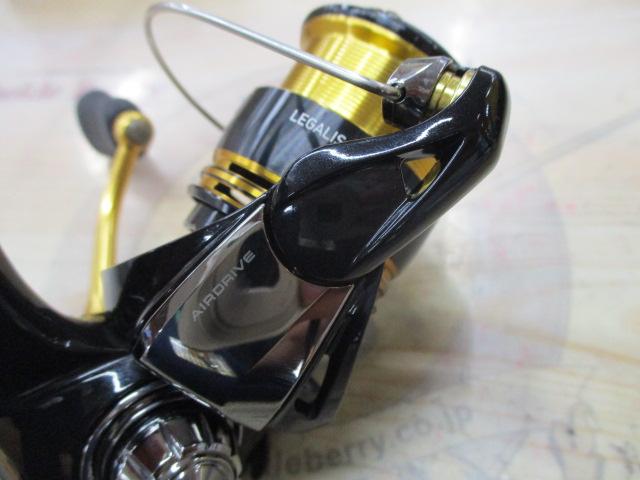 23レガリス LT2000S-XH