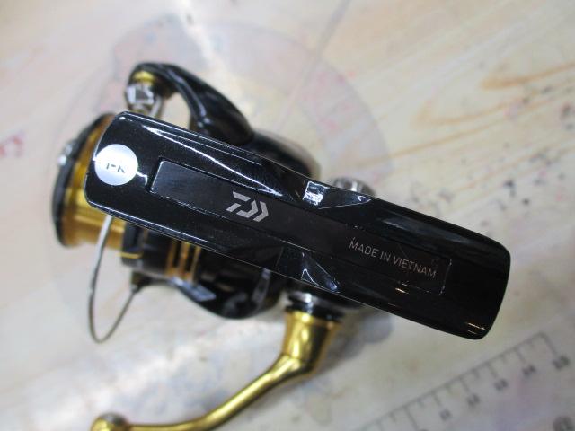 23レガリス LT2000S-XH