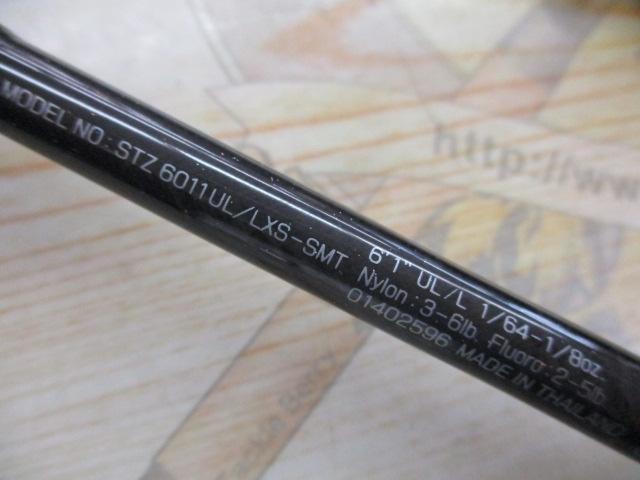 スティーズ 6011UL/LXS-SMT スティーズ STZ6011UL/LXS-SMT｜＠ベリーネット 日本最大新品