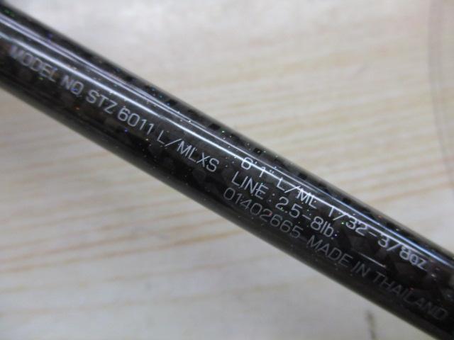 スティーズ STZ6011L/MLXS