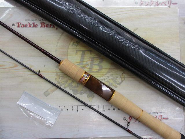 フォーナインマイスターホワイトウルフ62UL-E