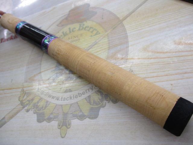 999.9フォーナインマイスター 63ML-TRZ グレイウルフ