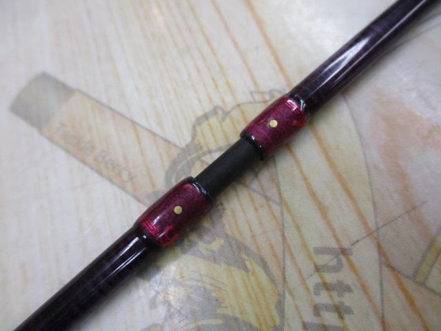 999.9フォーナインマイスター 63ML-TRZ グレイウルフ