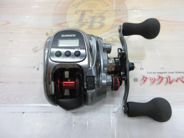 15フォースマスター 300DH