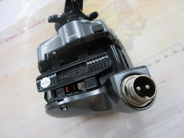 15フォースマスター 300DH