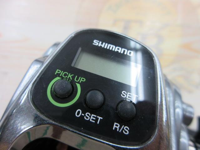 15フォースマスター 300DH