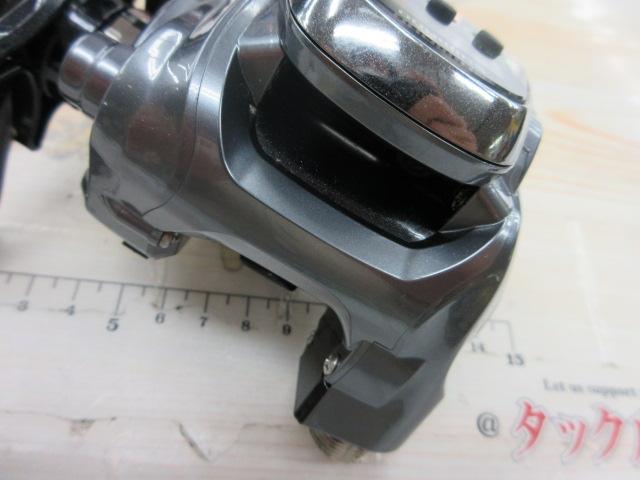 15フォースマスター 300DH