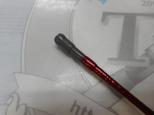 SILメバル M-350ドライ