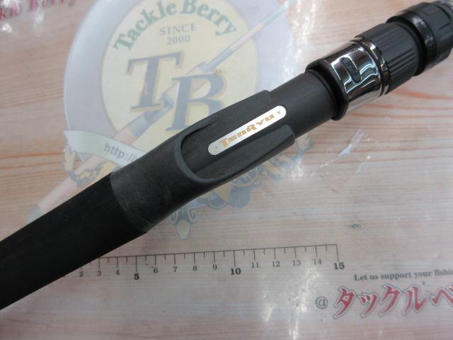 ジグザム ディープライダー JDR581B-4K