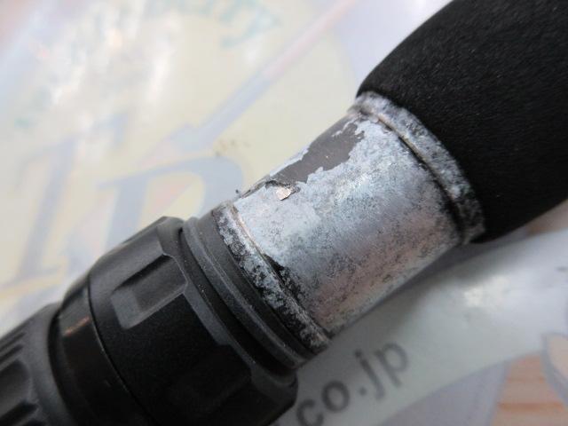 ジグザム ディープライダー JDR581B-4K