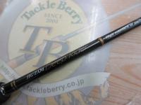 ジグザム ディープライダー JDR581B-4K