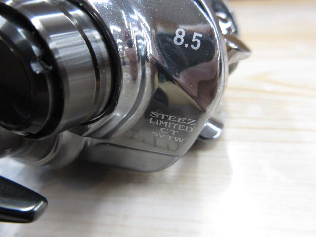 スティーズリミテッドCT SV TW 70XHL