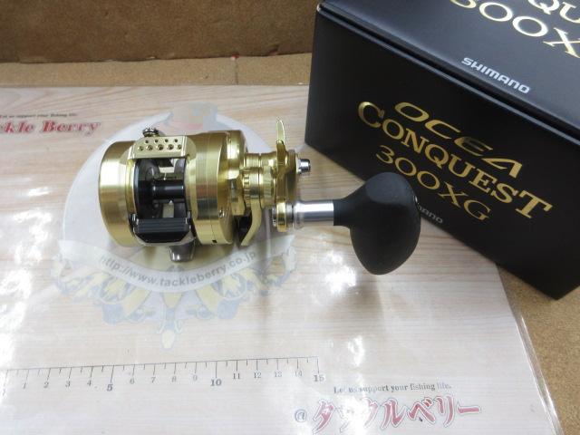 22オシアコンクエスト 300XG｜＠ベリーネット 日本最大新品中古